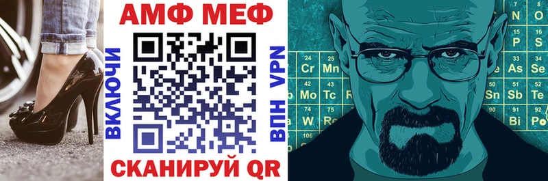 цены   Дмитров  это формула  Amphetamine VHQ  гидра сайт 
