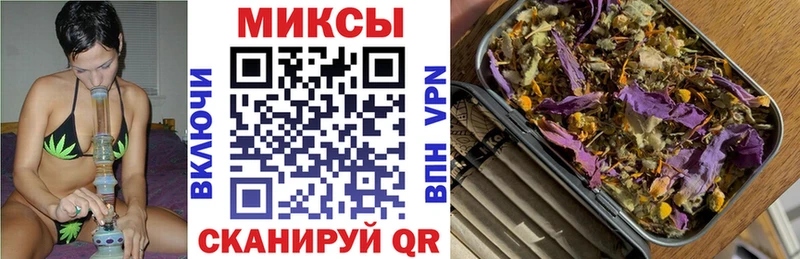 ОМГ ОМГ ссылки  как найти   Дмитров  БУТИРАТ вода 