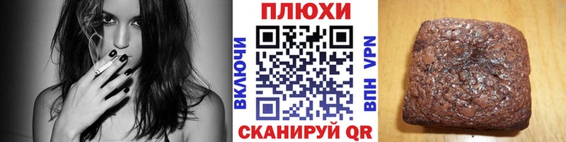ГАШ AMNESIA HAZE  shop какой сайт  Дмитров 
