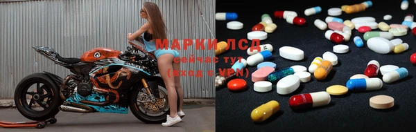 мескалин Богданович