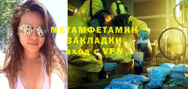 мескалин Богданович