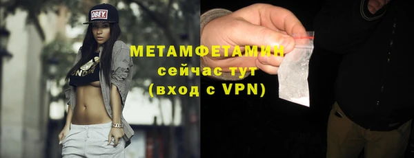мескалин Богданович