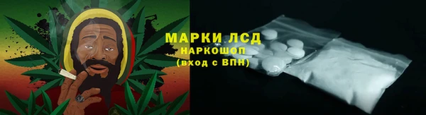 мескалин Богданович