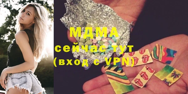 мескалин Богданович