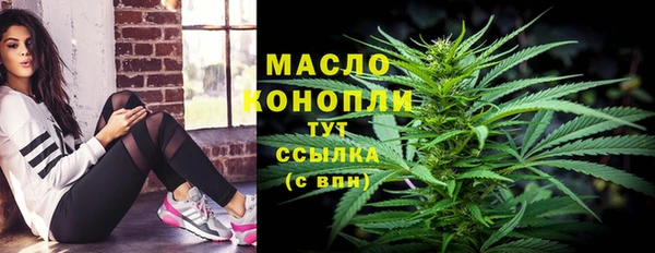 мескалин Богданович