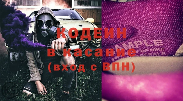 мескалин Богданович