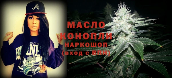 мескалин Богданович