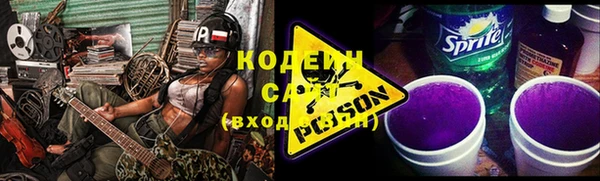 мескалин Богданович