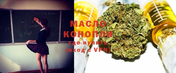 мескалин Богданович