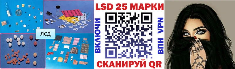 ЛСД экстази кислота  Дмитров 